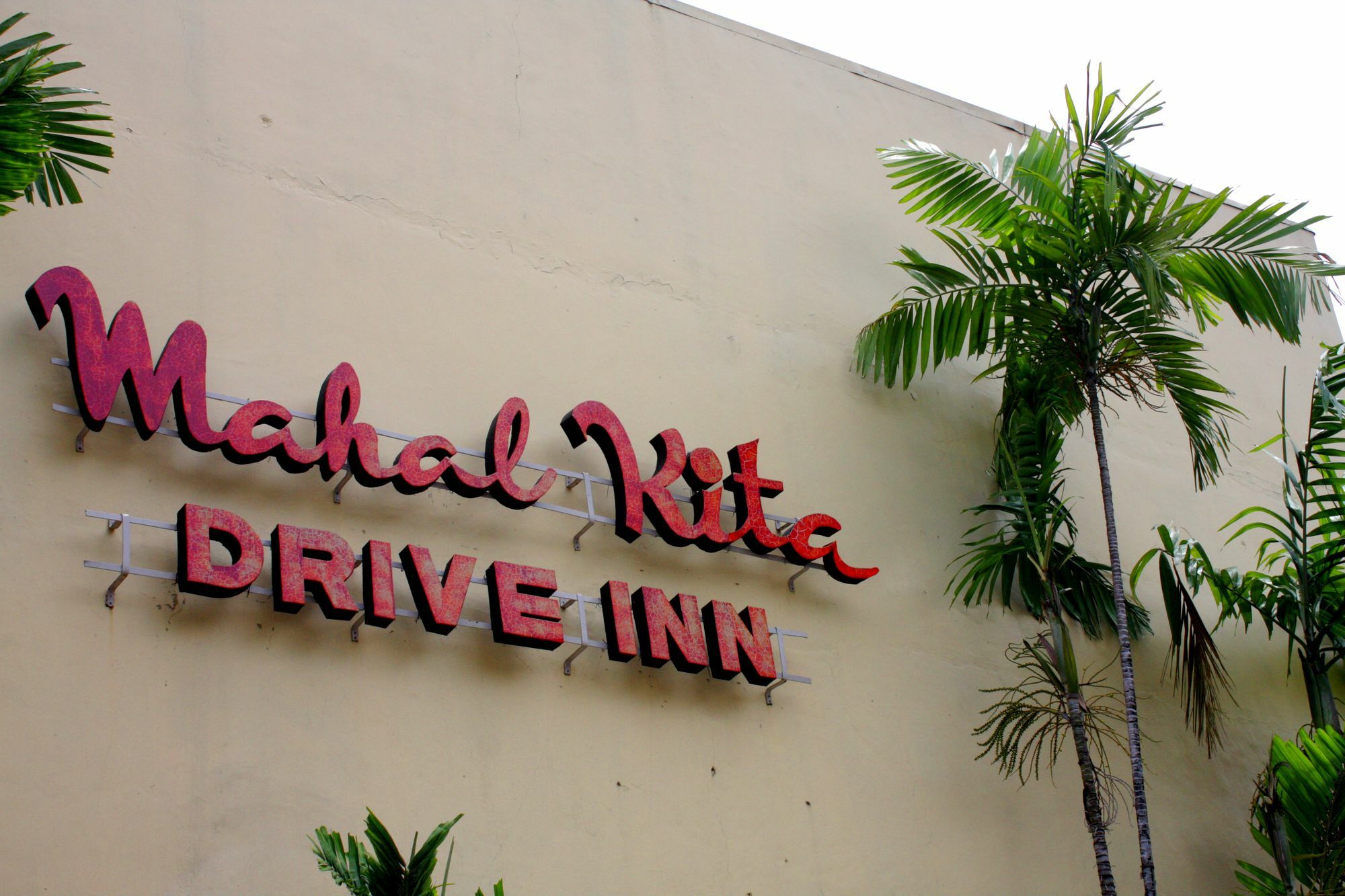 Mahal Kita Drive Inn Pasay Exterior foto